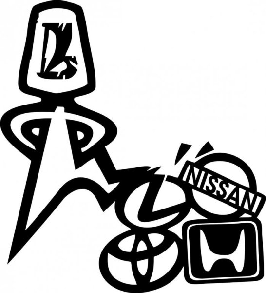 Наклейки на авто надписи