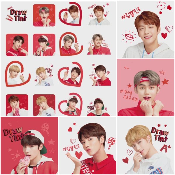 Тхт наклейки