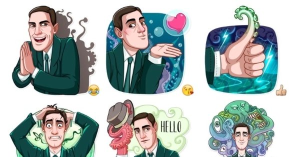 Лавкрафт Стикеры