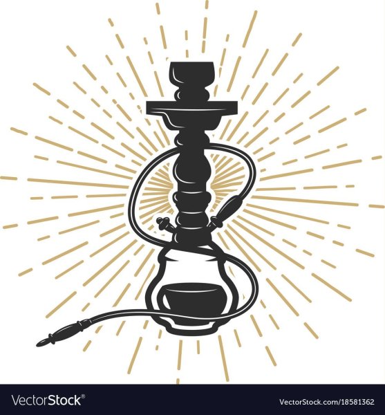 Значок кальянной