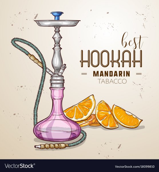 Кальян рисованный цветной