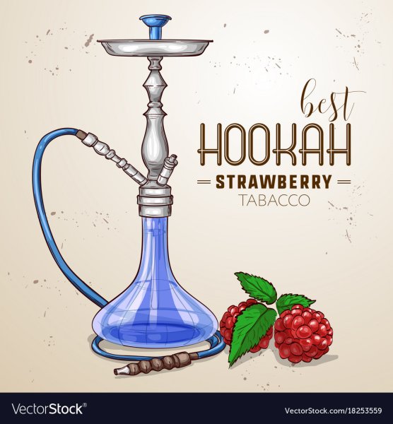 Нарисованный табак для кальяна