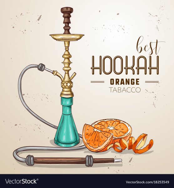 Кальян скетч