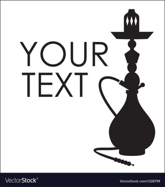 Кальян мундштук силуэт