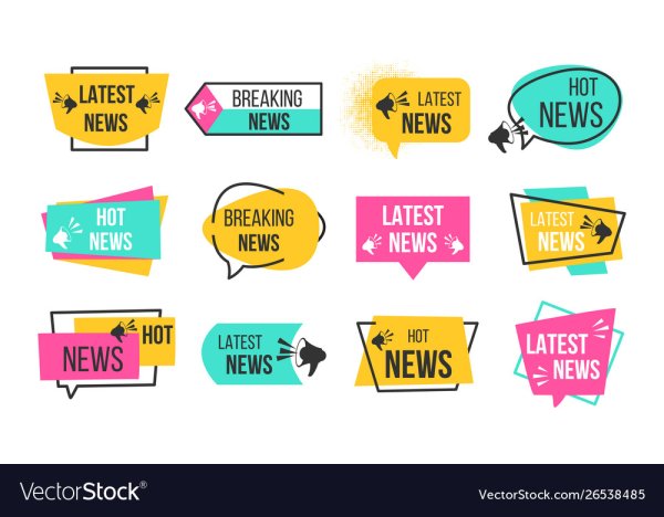 Стикер hot News