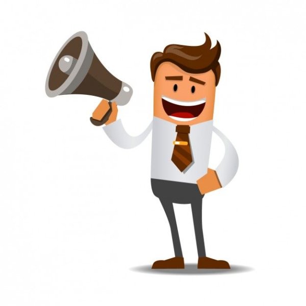 Наклейка новинка