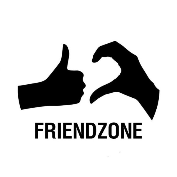 Кисёш Писёш Френдзона