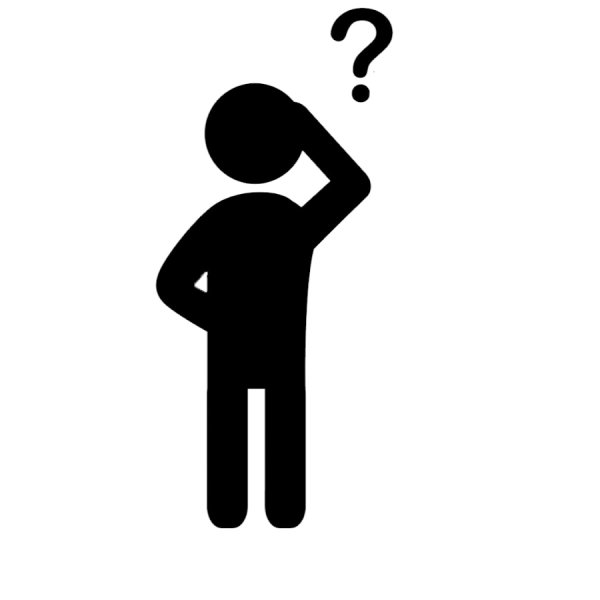 Силуэт человека думает