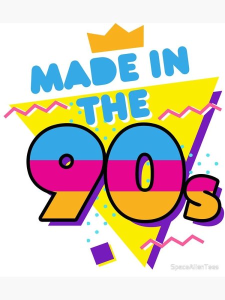 Логотип в стиле 90х