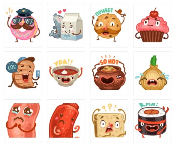 Еда для рисования