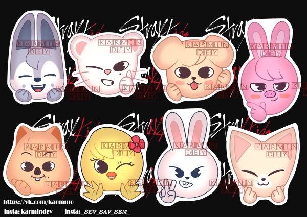 SKZOO наклейки