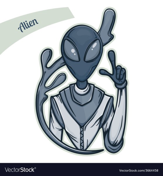 Лого ксеноморфа