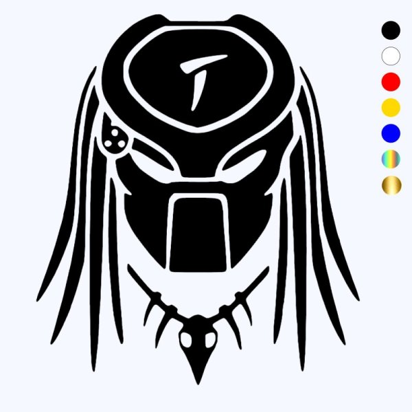 Чужой без фона