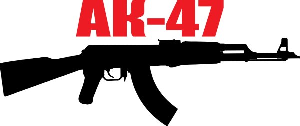 АК 47 стикер