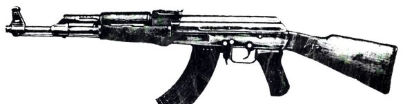 Автомат Калашникова АК-47 вектор