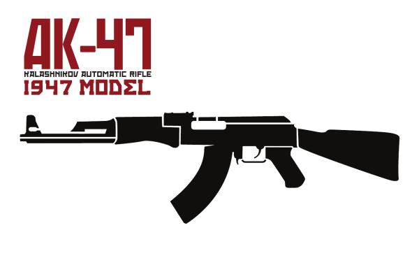 Автомат Калашникова силуэт