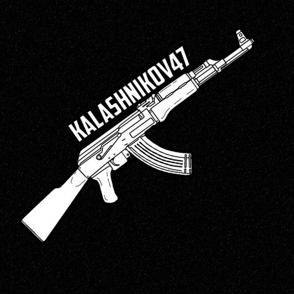 Белый автомат Калашникова