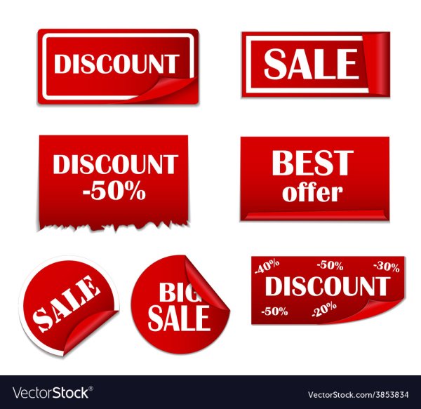 Наклейка распродажа на автомобиль