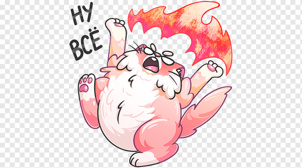 Стикеры кошка Сахарок