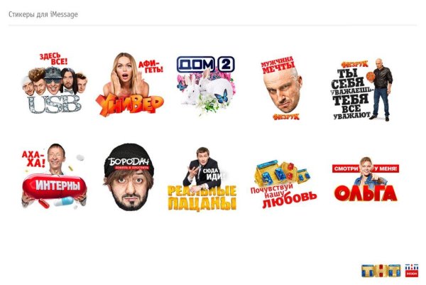 Стоковые логотипы