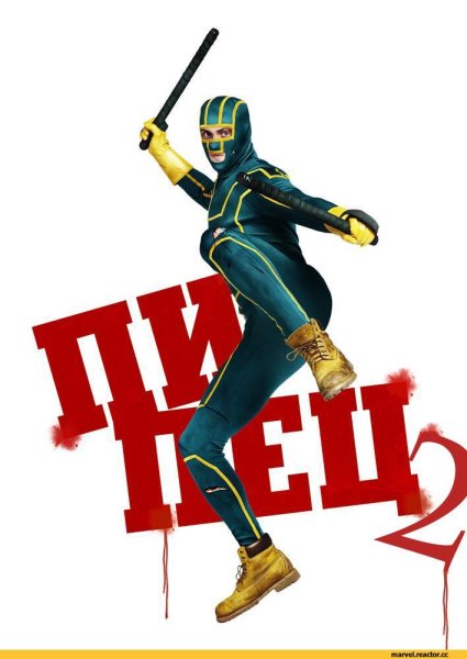 Стикеры учеба