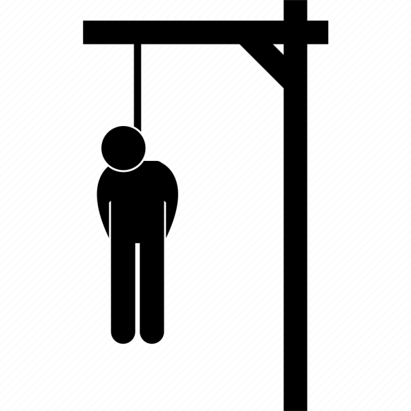 Казнь иконка