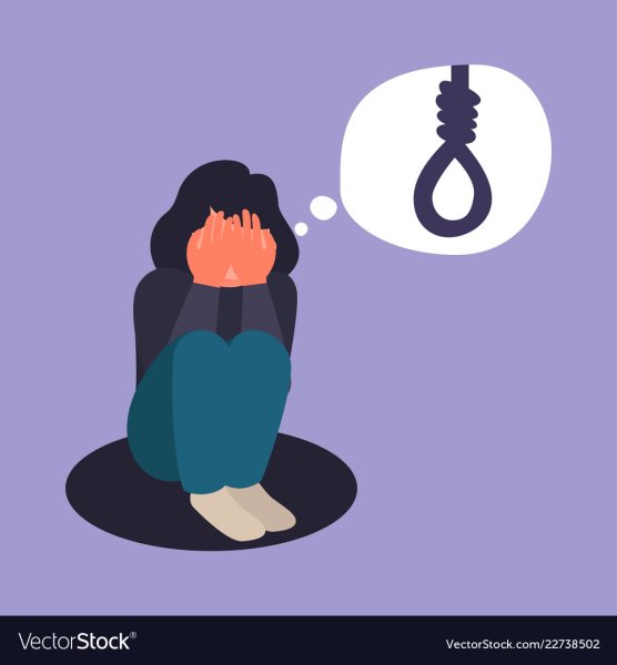 Депрессия векторное изображение