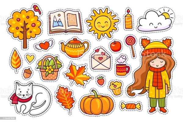 Осенние наклейки для детей