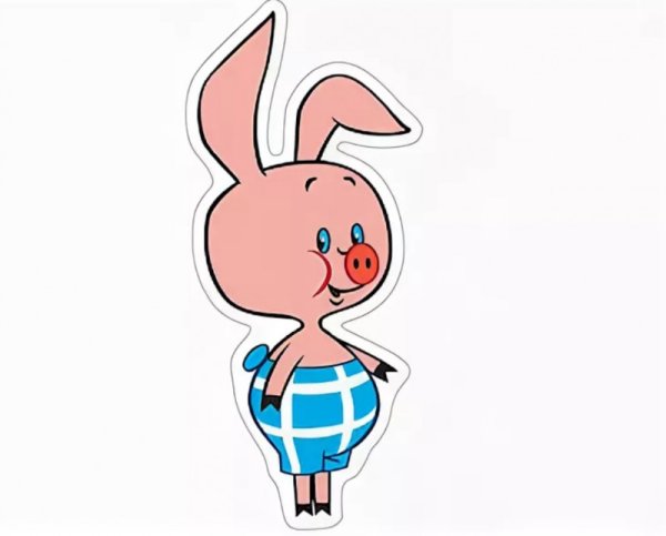 Стикеры телеграм цшттшу еру зщщр