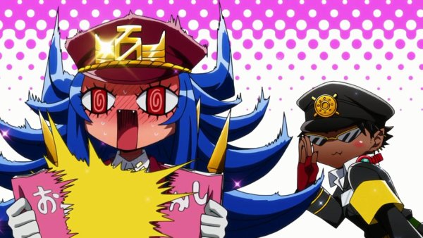 УПА Нанбака Чиби