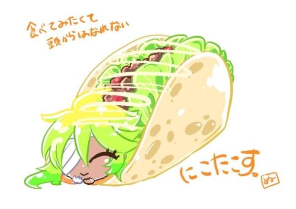 Намбака персонажи имена