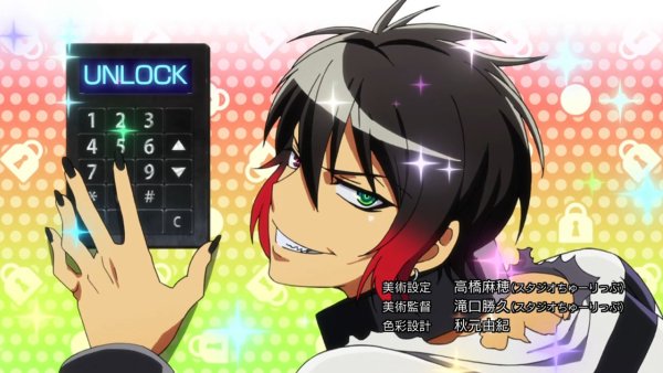 Аниме Намбака УПА