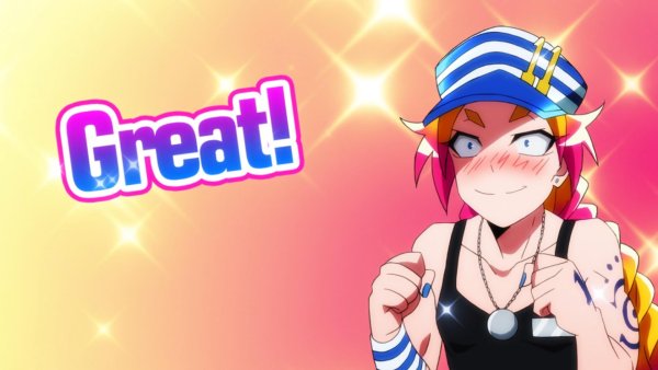 Джуго Намбака