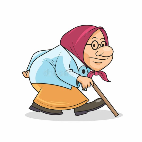 Бабушка с клюкой