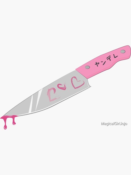 Яндере из Яндере симулятор