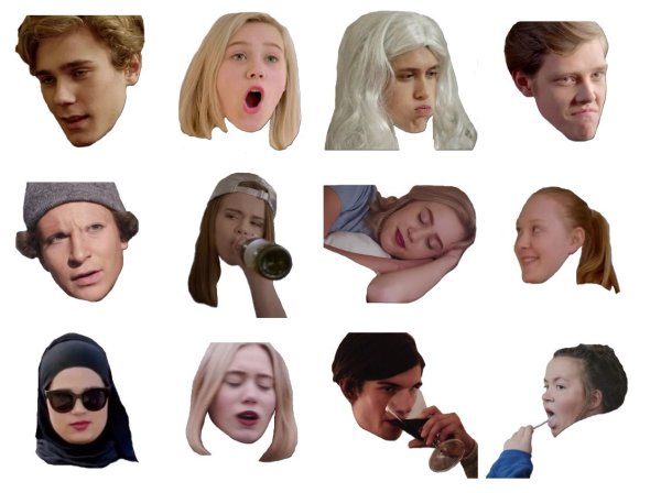 Наклейки skam