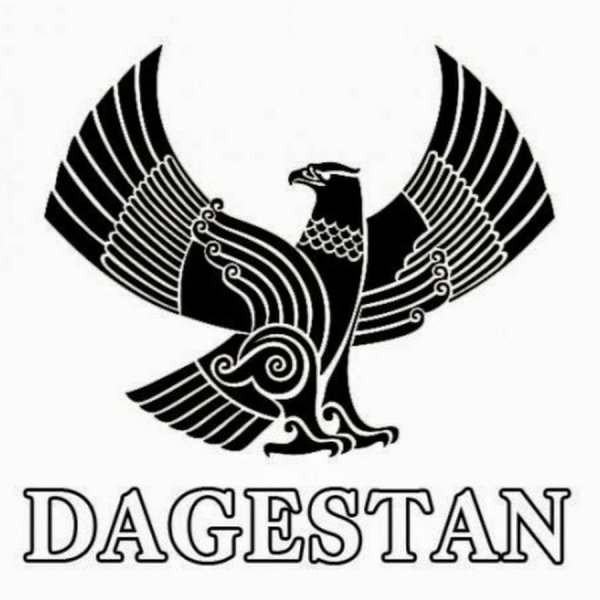 Символ Дагестана Орел
