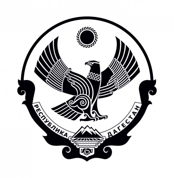 Герб Дагестана Орел