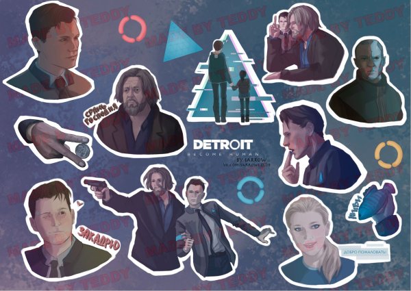 Коннор Детройт наклейки