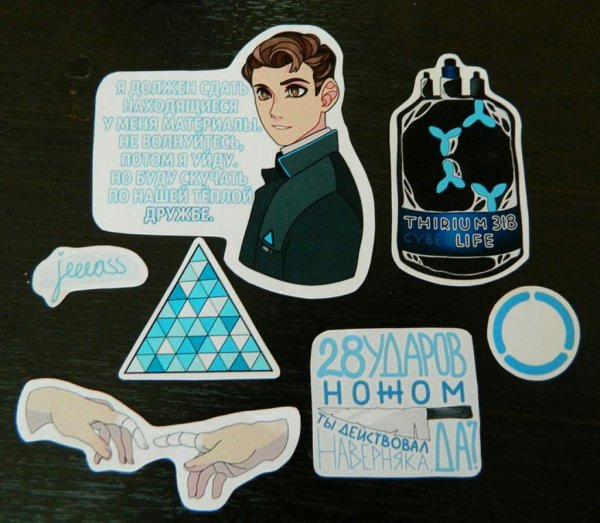 Детройт рисунок города теней