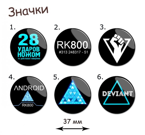 Лисёнок Алисы Детройт