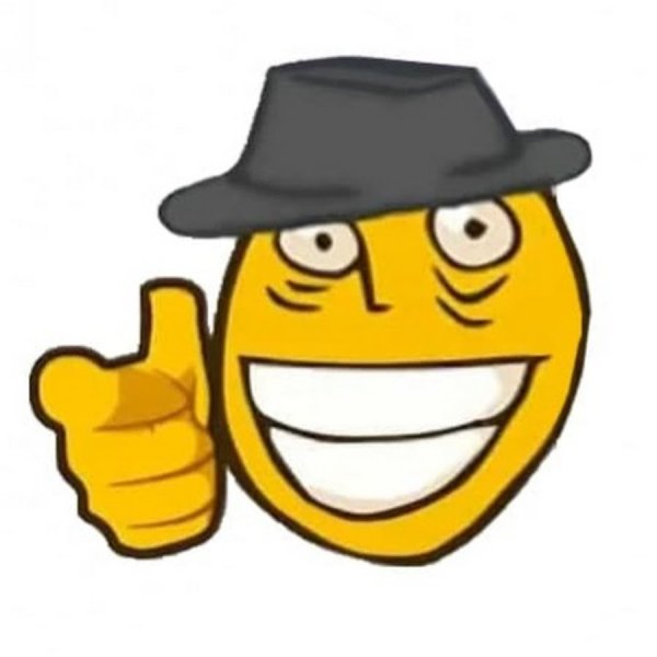 Рофлан камень