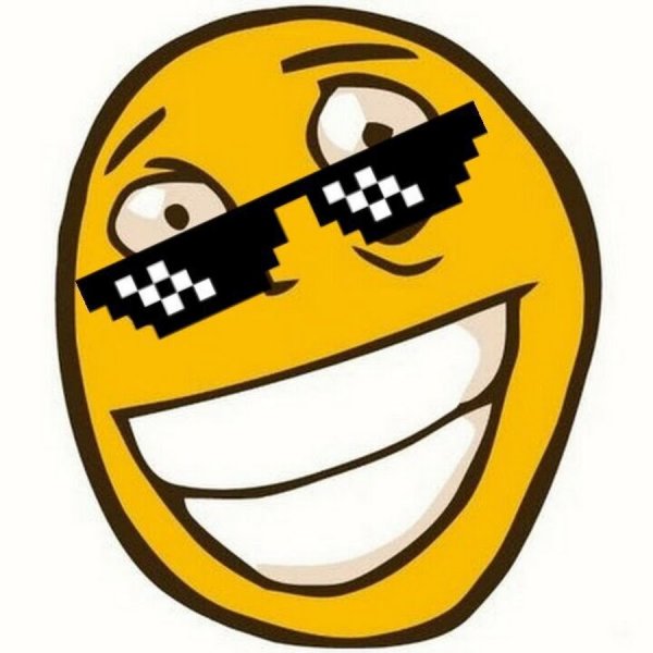 Несправедливо орехус