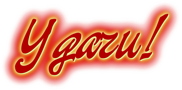 Здоровье без фона