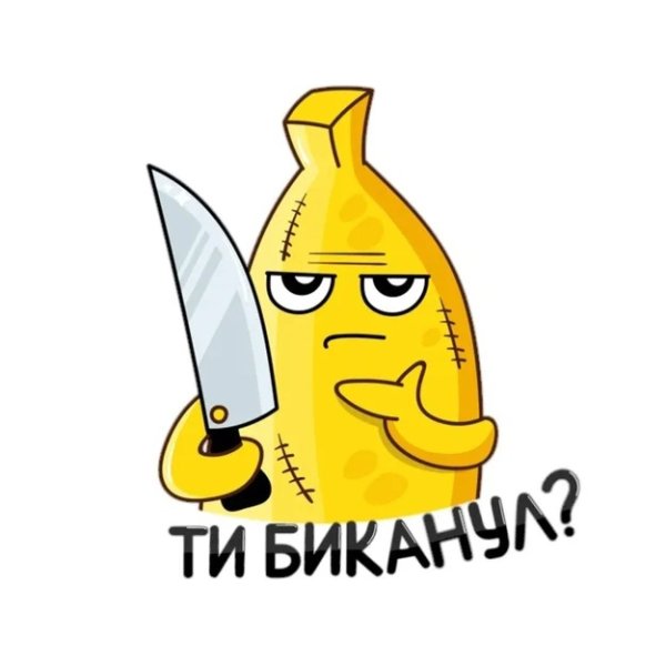 Смайлик болеет