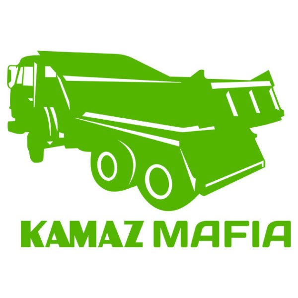 КАМАЗ мафия наклейка