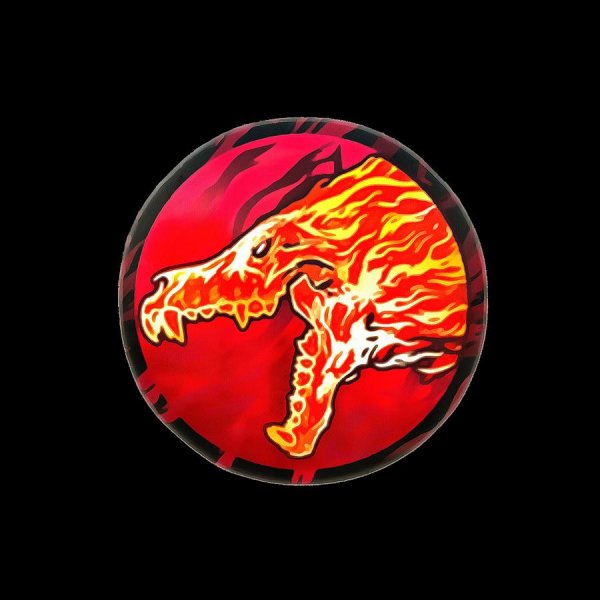 Утренний вой