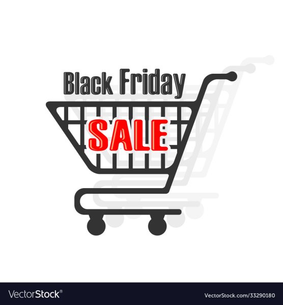 Черная пятница на прозрачном фоне