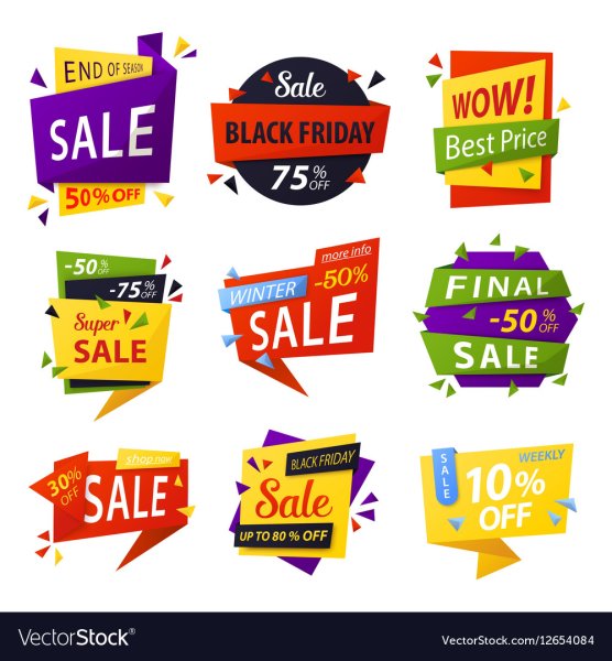 Стикер звезда черная пятница