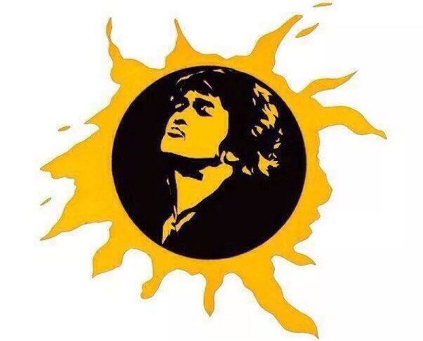 Группа кино солнце